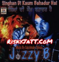 Sees Te Chal De Aari Jazzy B Mp3 Song Download