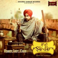 Lanedar Upkar sandhu Mp3 Song Download