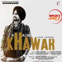 Khajal Khawar Love Jagdeo, CDAK Mp3 Song Download