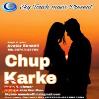 Chup Karke Avatar Sunami Mp3 Song Download