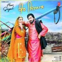 Heer Siyal Surinder Shinda Mp3 Song Download