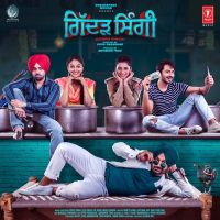 Ankhiyan De Nede Jordan Sandhu Mp3 Song Download