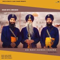 Asi Nahi Jeonda Chadna Bhai Mehal Singh Ji mp3 song