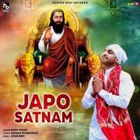Japo Satnam Mani Maan mp3 song