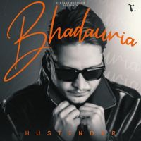 Bhadauria Hustinder Mp3 Song Download
