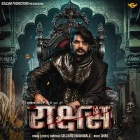 Raakshas Gulzaar Chhaniwala Mp3 Song Download