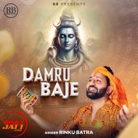 Damru Baje Rinku Batra mp3 song