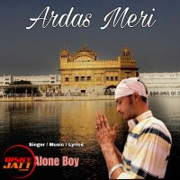 Ardass Meri Brar Saab Mp3 Song Download