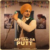 Jattan Da Putt Deep Bajwa Mp3 Song Download