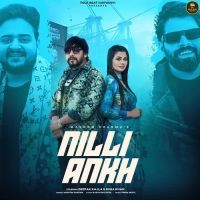 Nilli Ankh Masoom Sharma Mp3 Song Download