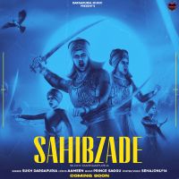 Sahibzaade Sukh Dargapuria mp3 song