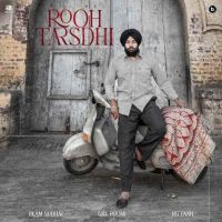 Rooh Tarsdhi Ekam Sudhar Mp3 Song Download