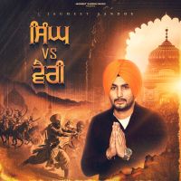 Singh vs vairi Jagmeet Sandhu mp3 song