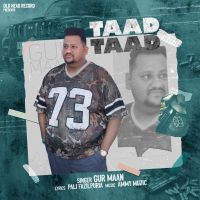 Taad Taad Gurmaan mp3 song