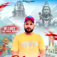 Bhola Bhandari Jitendar Moun mp3 song
