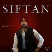 Siftan Roop Hir mp3 song