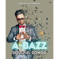 Not Easy A Bazz mp3 song