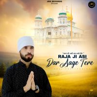 Raja Ji Asi Dar Aage Tere Pali Fazilpuriya mp3 song