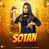 Sotan Ashu Twinkle Mp3 Song Download